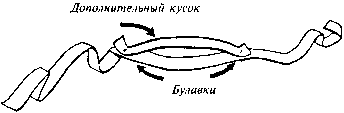 101 волшебный фокус - image41.png