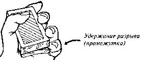 101 волшебный фокус - image7.png