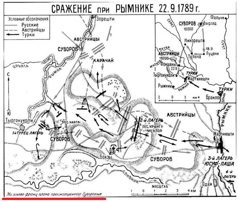 Шторм. Часть 4. Прощальная - _87.jpg