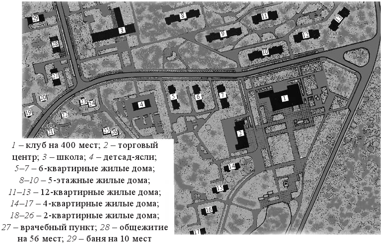 История формирования и современный облик белорусского села - i_007.jpg