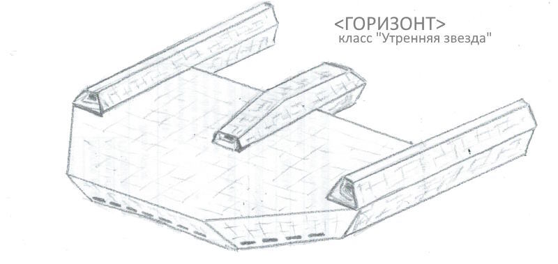 Принцесса - _2.jpg