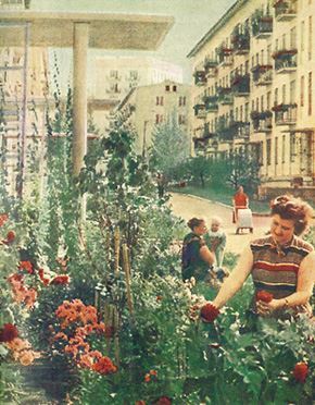 Москва: архитектура советского модернизма. 1955–1991. Справочник-путеводитель - i_025.jpg