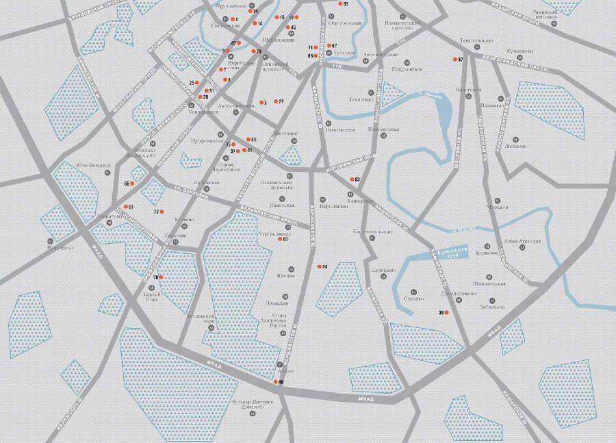 Москва: архитектура советского модернизма. 1955–1991. Справочник-путеводитель - i_010_tn.jpg