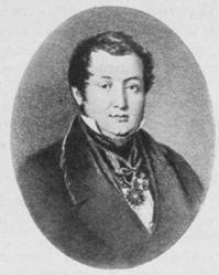 Лермонтов в Москве. Эссе - pic_31.jpg