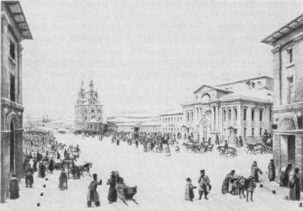 Лермонтов в Москве. Эссе - pic_33.jpg