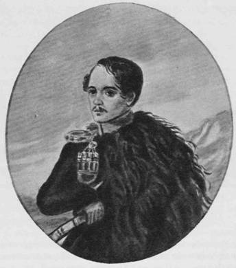 Лермонтов в Москве. Эссе - pic_52.jpg