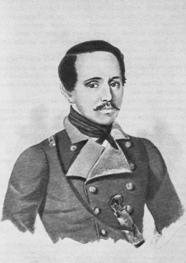 Лермонтов в Москве. Эссе - pic_67.jpg