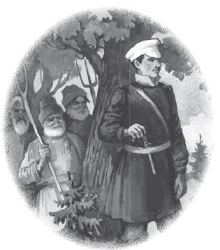 Дубровский. Проза - i_001.jpg