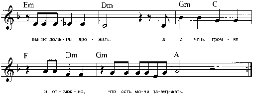 Волшебная Академия Деда Мороза - image91.png