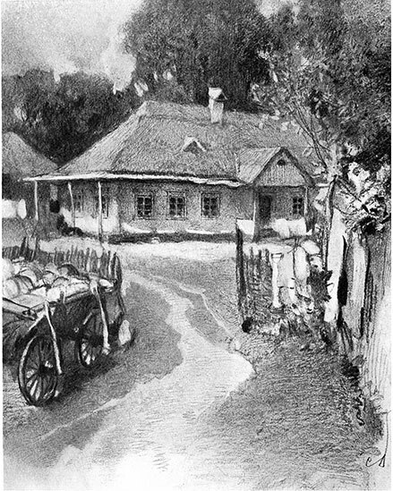 Вечера на хуторе близ Диканьки. Миргород. Петербургские повести - _0073.jpg