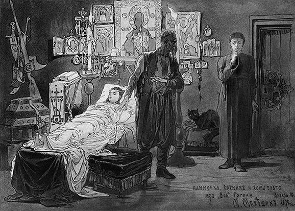 Вечера на хуторе близ Диканьки. Миргород. Петербургские повести - _0099.jpg