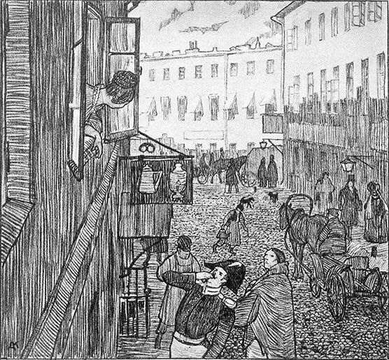 Вечера на хуторе близ Диканьки. Миргород. Петербургские повести - _0126.jpg