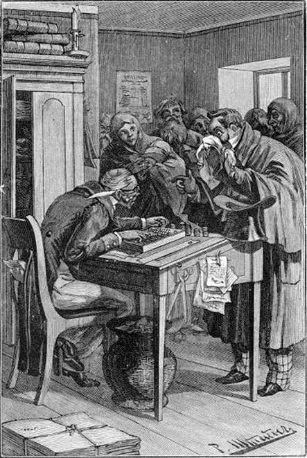 Вечера на хуторе близ Диканьки. Миргород. Петербургские повести - _0128_.jpg