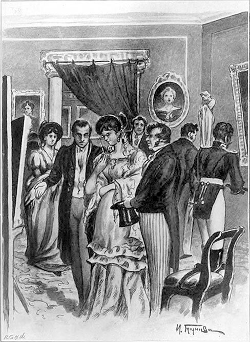 Вечера на хуторе близ Диканьки. Миргород. Петербургские повести - _0136.jpg