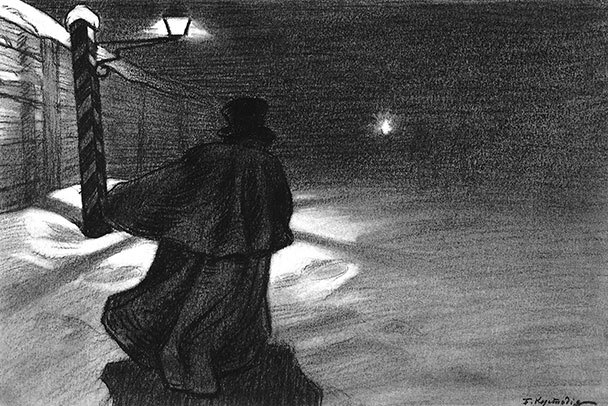 Вечера на хуторе близ Диканьки. Миргород. Петербургские повести - _0144.jpg