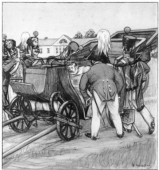 Вечера на хуторе близ Диканьки. Миргород. Петербургские повести - _0153.jpg