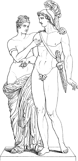 Всё о богах и героях Древней Греции и Древнего Рима - i_047.png