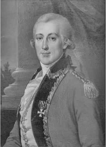 «Необыкновенный и важный географический подвиг» Офицеры-артиллеристы и Императорское Русское географическое общество - i_006.jpg