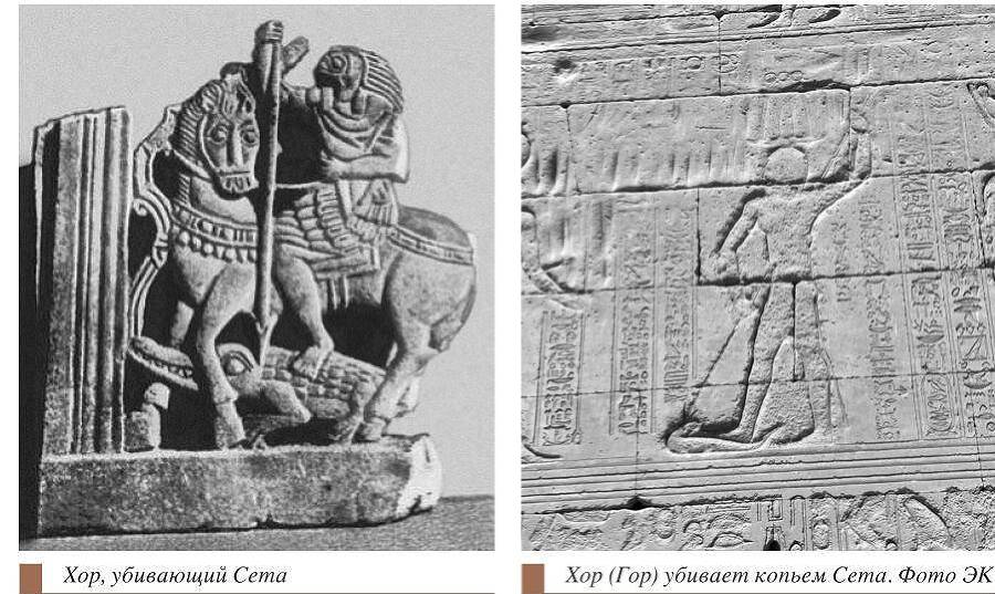 Эффект Робинзона Крузо - img_80.jpeg