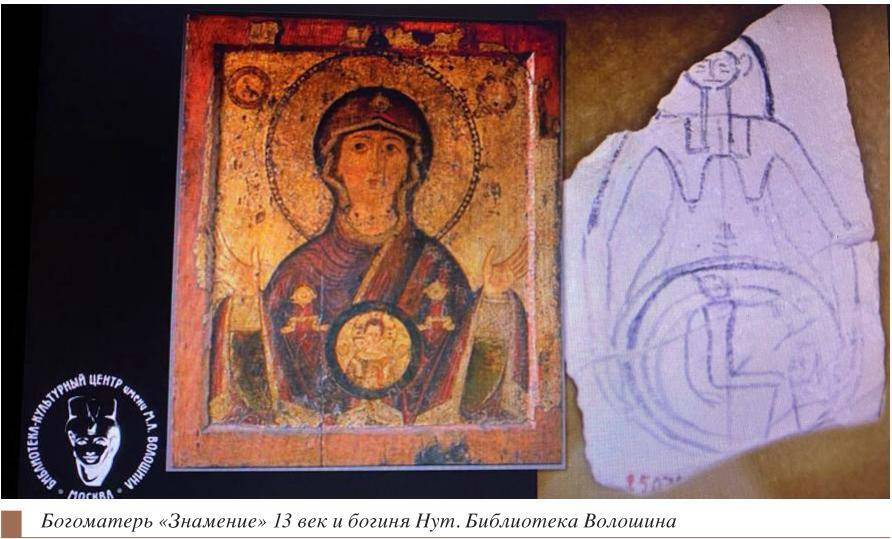 Эффект Робинзона Крузо - img_81.jpeg