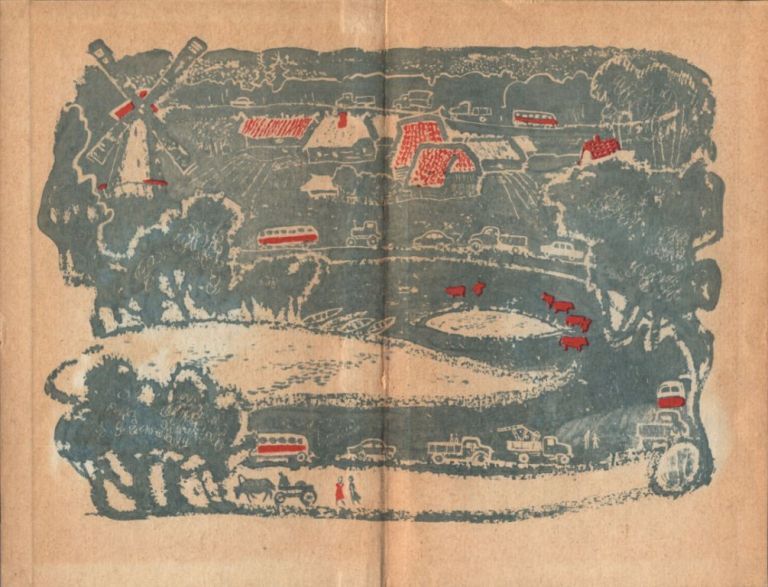 Дорога сворачивает к нам - i_013.jpg