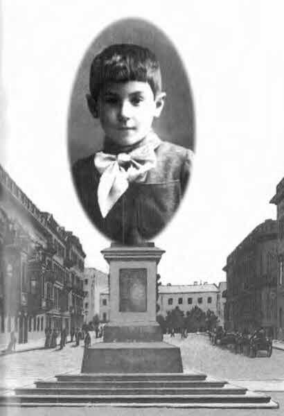 Валентин Катаев - i_017.jpg