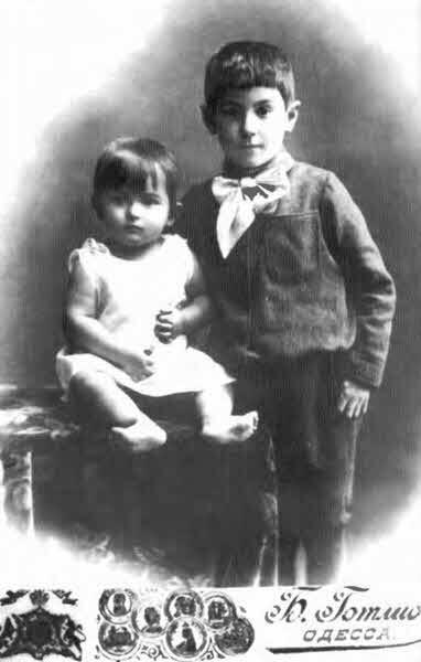 Валентин Катаев - i_020.jpg