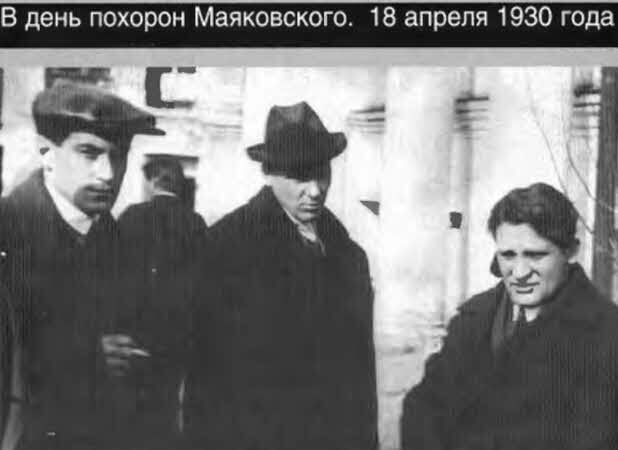 Валентин Катаев - i_031.jpg