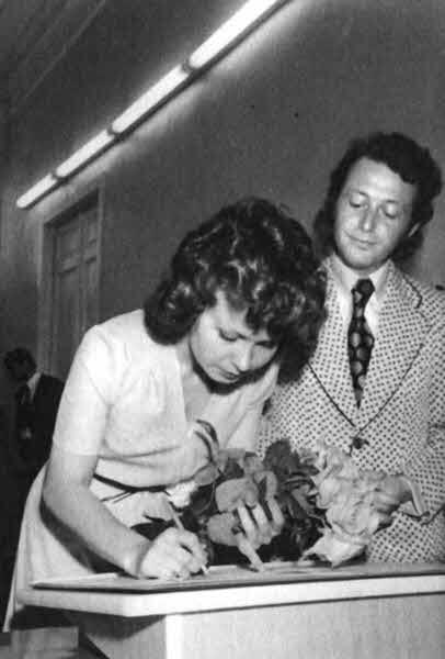 Лион Измайлов - i_030.jpg