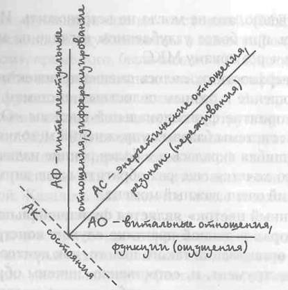 Огненный цветок - i_006.jpg