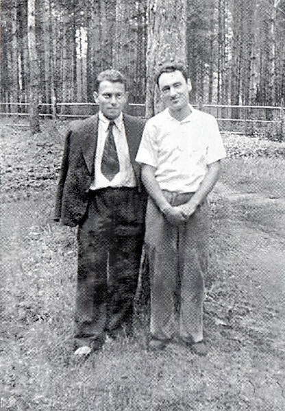 Заходер и все-все-все… - i_010.jpg