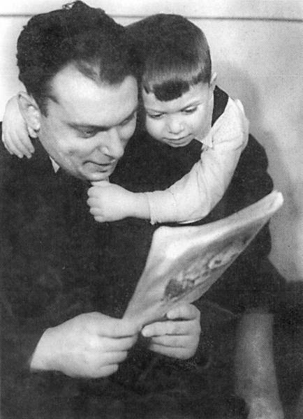 Заходер и все-все-все… - i_014.jpg