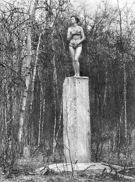 Заходер и все-все-все… - i_021.jpg