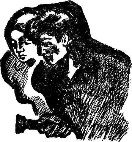 Ключ - img_14.jpeg