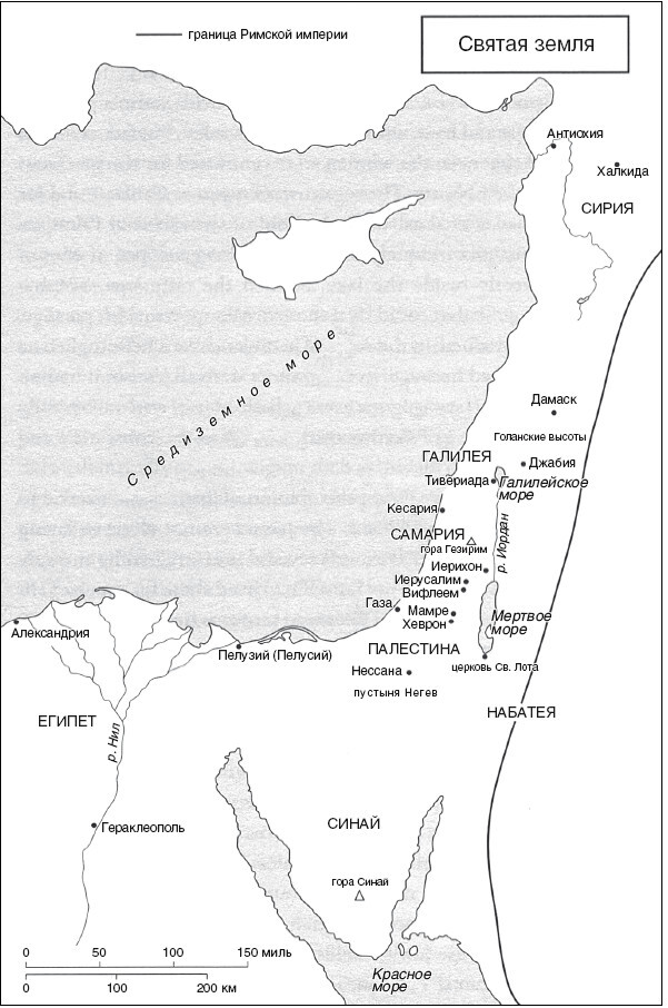 В тени меча. Возникновение ислама и борьба за Арабскую империю - i_006.jpg