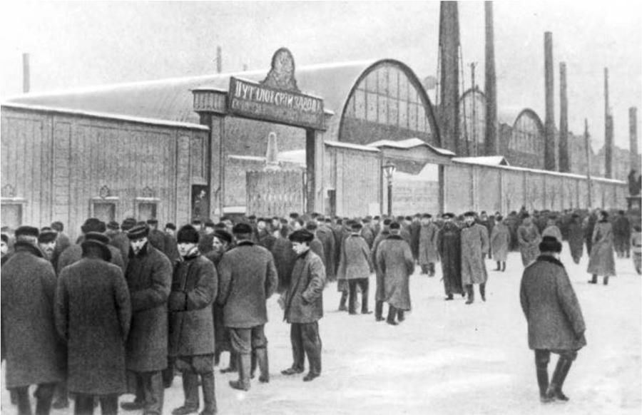 История продолжается (Проблема Тунгусского метеорита в 80-х годах) - b00000157.jpg