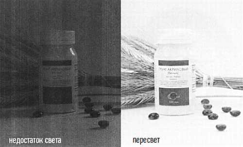 Чем престижна профессия строителя. Немного моря за стеклом ("Сделай сам" №1∙2020) - _10.jpg_3
