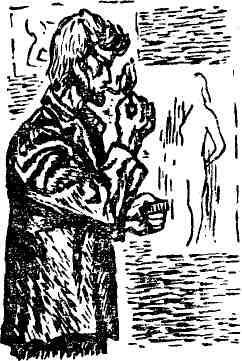 Женщина из бедного мира - img_12.jpeg