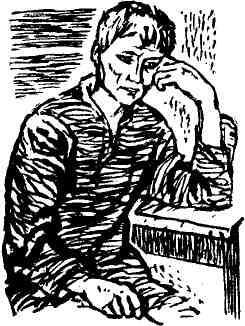 Женщина из бедного мира - img_16.jpeg