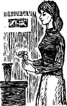 Женщина из бедного мира - img_3.jpeg