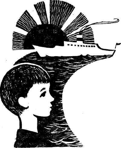 Луна звенит (Рассказы) - img_7.jpeg