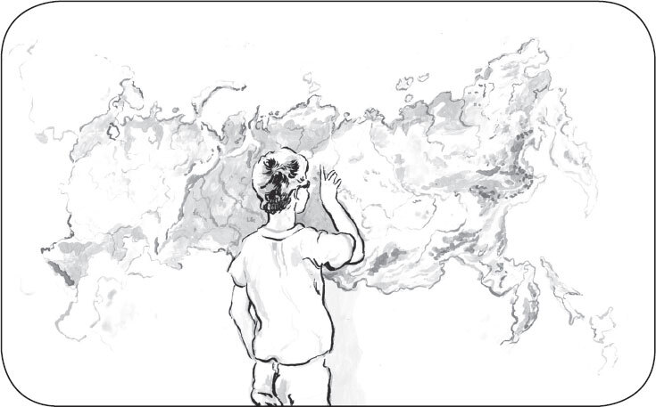 Географические сказки. Беседы с детьми о природе и народах России - i_001.jpg