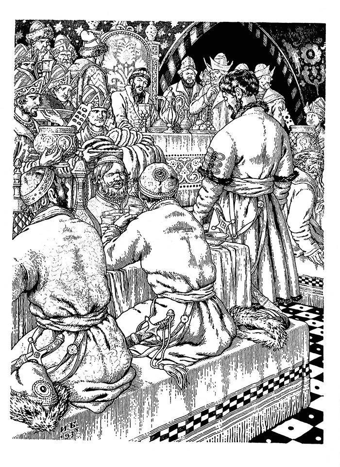 «Москва, Москва! …Люблю тебя как сын…» - i_002.png