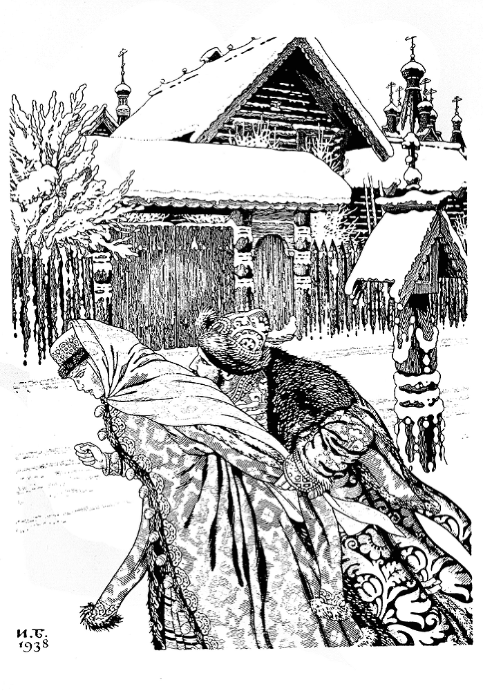 «Москва, Москва! …Люблю тебя как сын…» - i_005.png