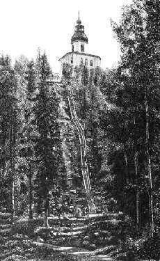 По Северо-Западу России. Том I. По северу России - i_095.jpg