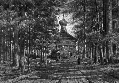 По Северо-Западу России. Том I. По северу России - i_124.jpg