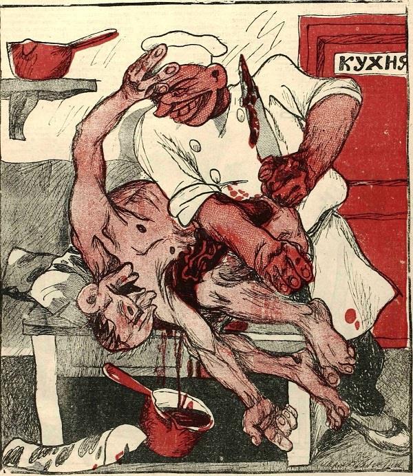 История в карикатурах. 1923 - _90.jpg