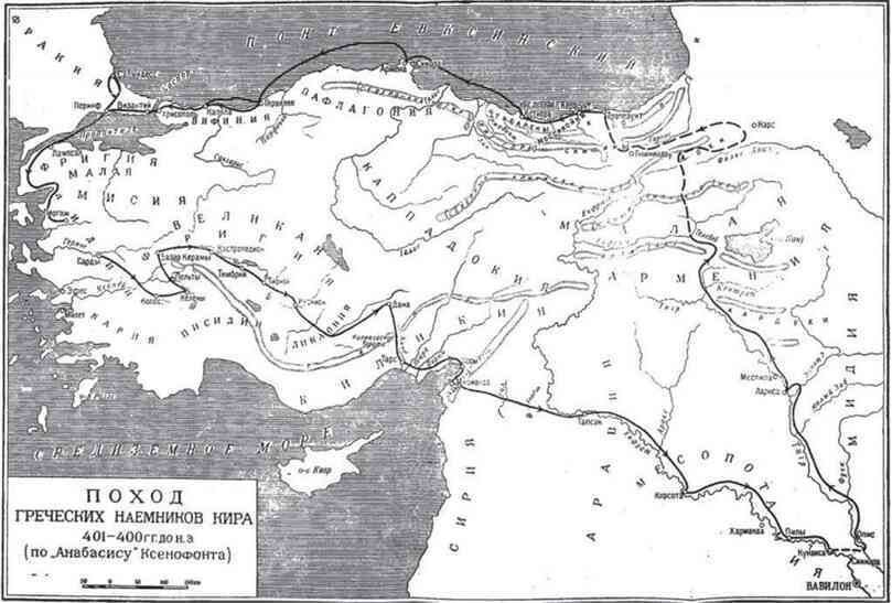 ЧВК. История и современность. Горе побежденным! - i_005.jpg