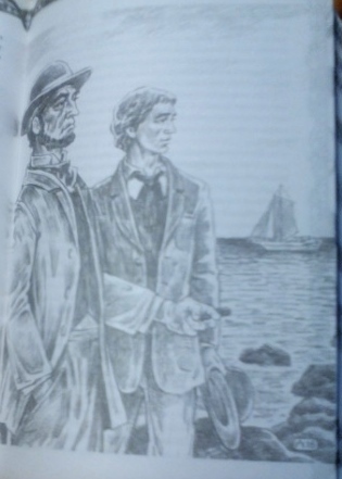 Отважные капитаны. Сборник - i_007.jpg