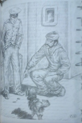 Отважные капитаны. Сборник - i_013.jpg